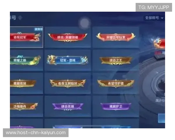 王者荣耀赛事经典回顾：QGhappy五冠王之路，王朝是如何建立的？，王者荣耀五冠王是谁