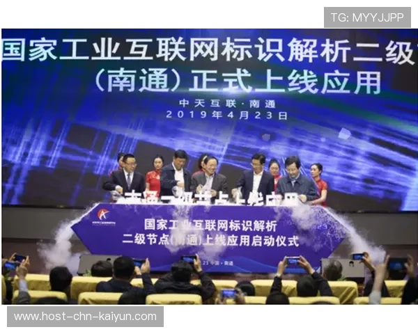 行业“智未来”平台上线，推动青训行业智慧化迈入新篇章，未来智行科技有限公司